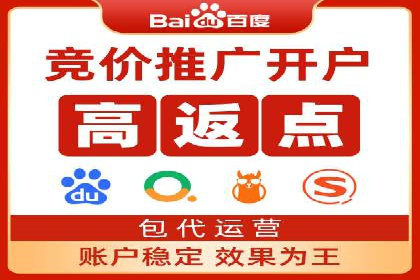 信息流广告优化实战：案例分享与效果分析
